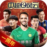 ky开元28棋牌官网