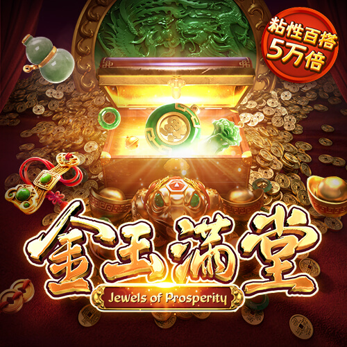 939体育app下载