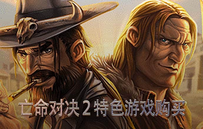 新澳门4949免费资料大全