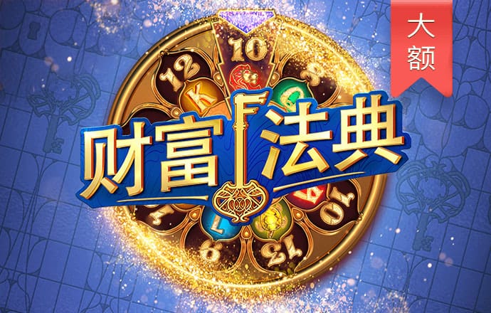 9455澳门新葡萄最新版本