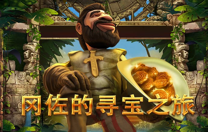 必送26元下载APP彩金