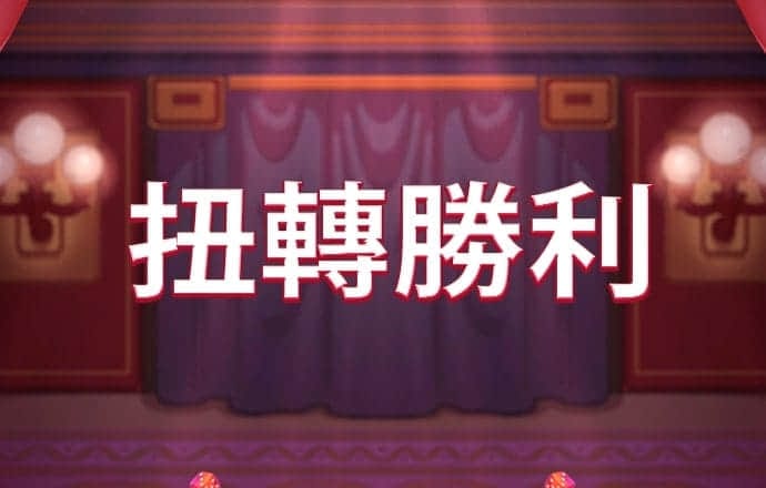 贝博体育app安卓下载官网